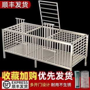 不锈钢鸡笼子家用室户外鸭笼兔笼鸽子笼养殖笼特大号工厂直销