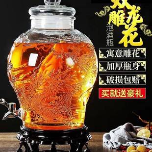 玻璃泡酒瓶斤斤无铅家用泡酒瓶带龙头密封泡酒坛酿泡酒罐酒壶