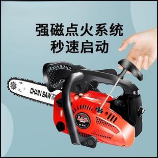 伐木锯进口迷你毛竹锯链 德国集结号油锯单手汽油锯家用小型便捷式