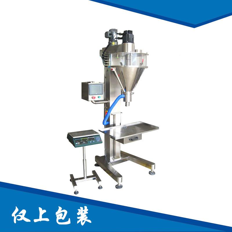 上海机厂家农粉末定量XJZ-1B3装式包装饲料药染料固体饮料咖啡粉