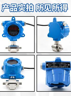 智能泵可调4防爆差开关03213全压自动可调空压机增PSWI7压压力开