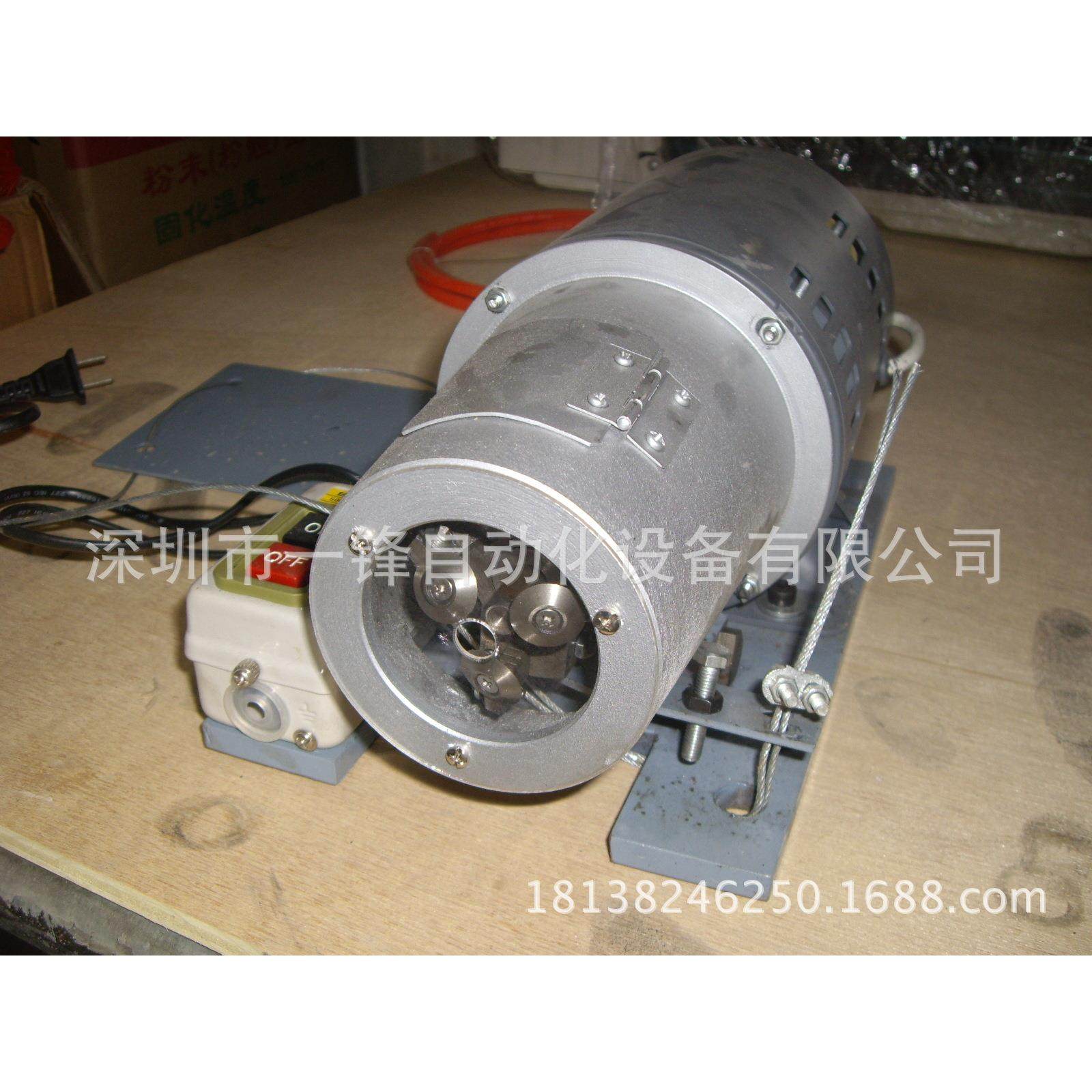低价甩卖剥YF-拧200皮扭线YF－200 多芯线机搓线机 纯电动扭线机,五金/工具,剥线机,淘宝优惠券,粉丝福利购,淘宝优惠卷