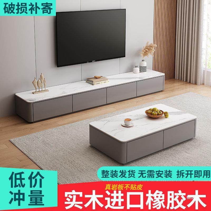 网奶油风落红见详情地电柜茶几视简约现代客厅实大小户木型地柜落,住宅家具,其它柜类,淘宝优惠券,粉丝福利购,淘宝优惠卷