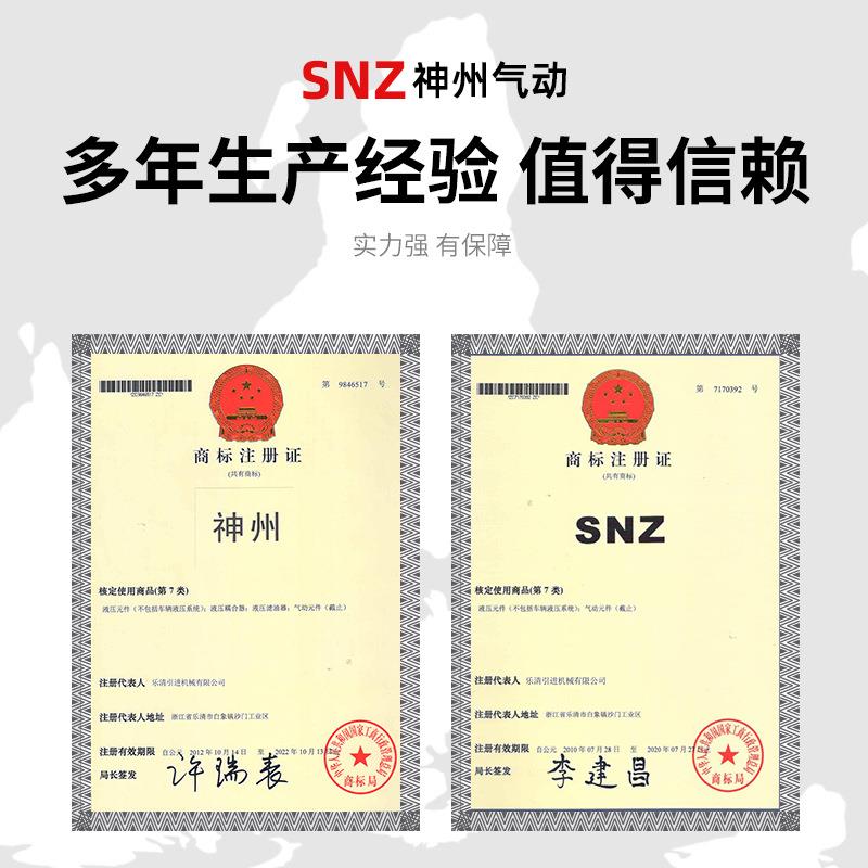 气动气-管通径快插接头KQ2UD04-06-08五-10-1200一进四302出PR变G