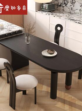 澳铂木餐侘寂风客厅桌子家实用饭桌小户桌型方形原木KQ240410餐桌