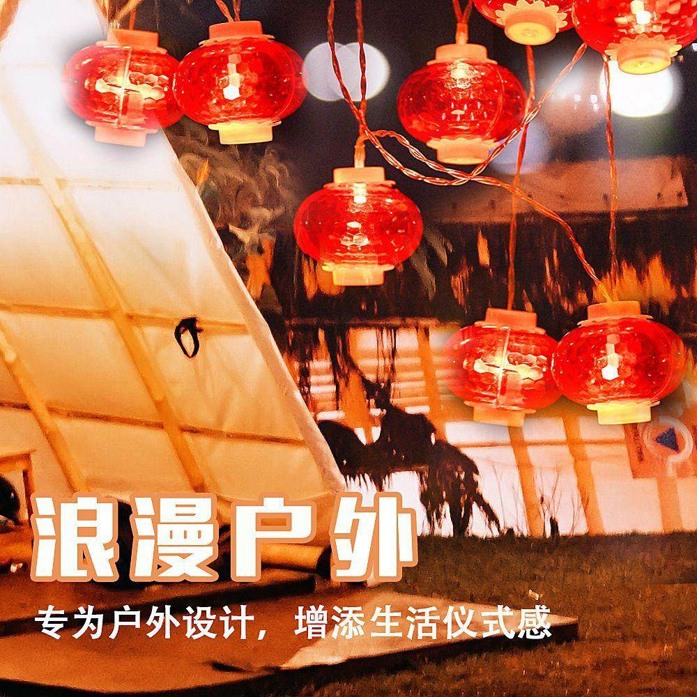 太阳能led彩灯灯户外 灯防水布置创意KW-20220婚庆笼小灯泡串装饰