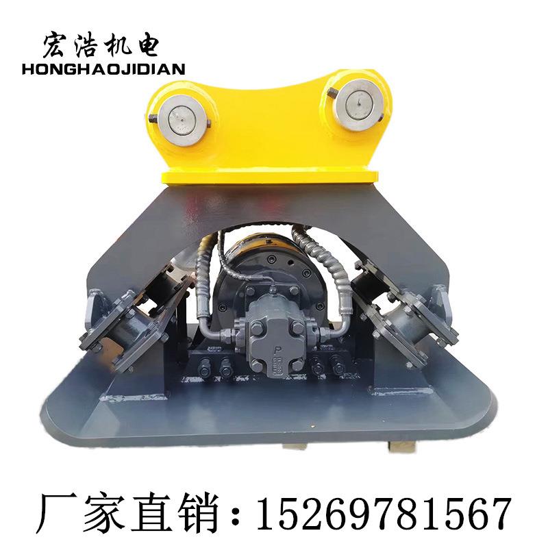 中小型挖掘机震动打夯机 压破碎夯产家 3HH-211010液厂生吨平板夯