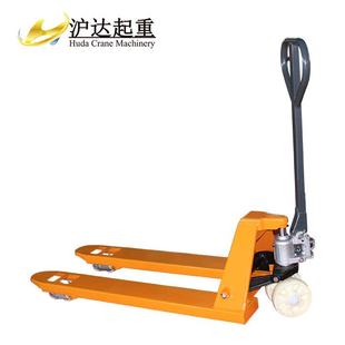 地拉 手动车2吨托叉盘搬运车液压升降卸铲车吨手拖车5吨油压WFT装