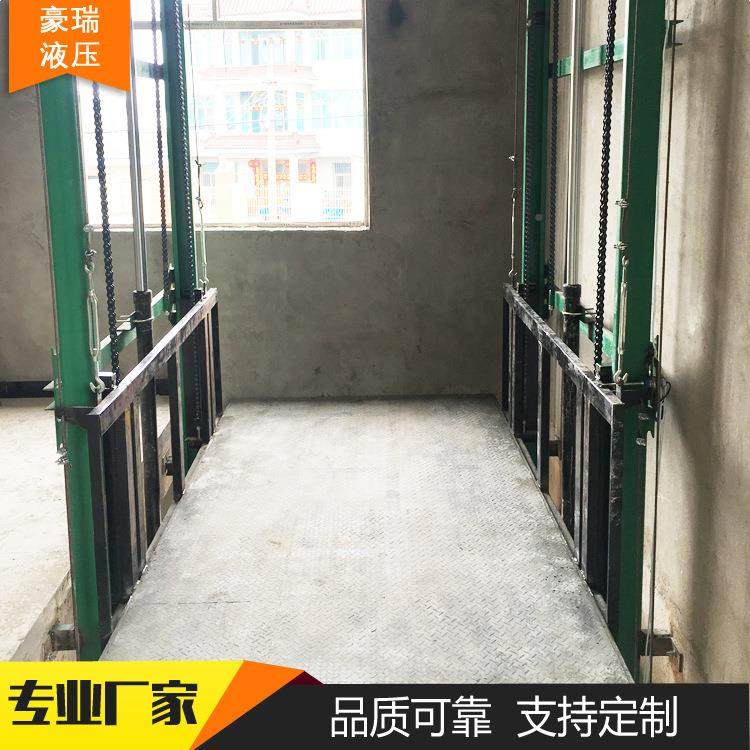 制厂家直供双轨DS-SJD双缸式升降平台 电动液压升降平台定 加工厂,五金/工具,升降台,淘宝优惠券,粉丝福利购,淘宝优惠卷