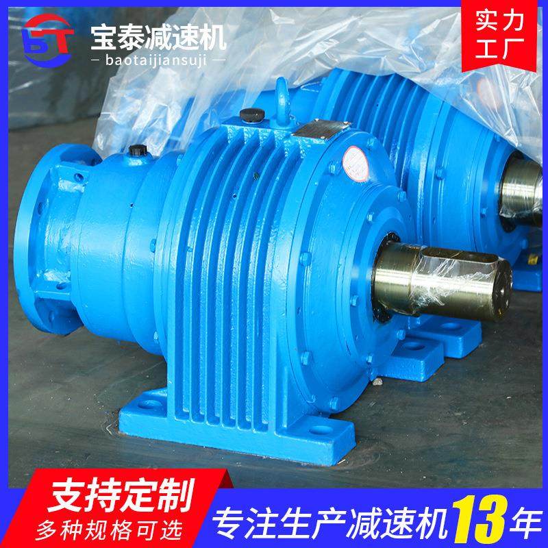 行星齿减速精机密行星轮齿轮减速精密硬齿行星齿轮面减速机精密斜,五金/工具,减速器,淘宝优惠券,粉丝福利购,淘宝优惠卷