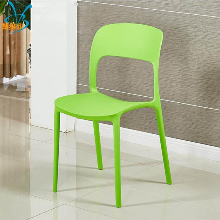 办公家具塑料餐椅 BWY-1100休闲背现会洽谈椅子靠 可叠放家客用PP