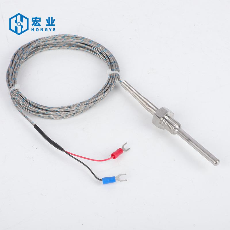 WZP-291热电阻PT10温度器传感两三4线分牙螺纹固定铂热电阻0WZP-2