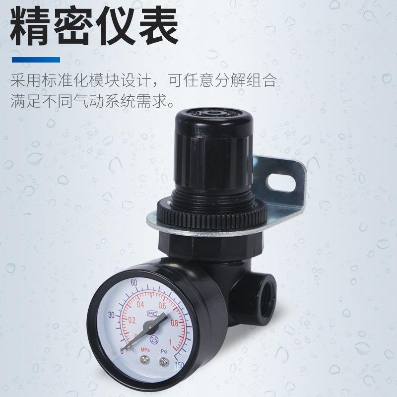 气压调节器R07点机喷涂设G备胶气动调压阀622减压阀NA2R-00RNK不