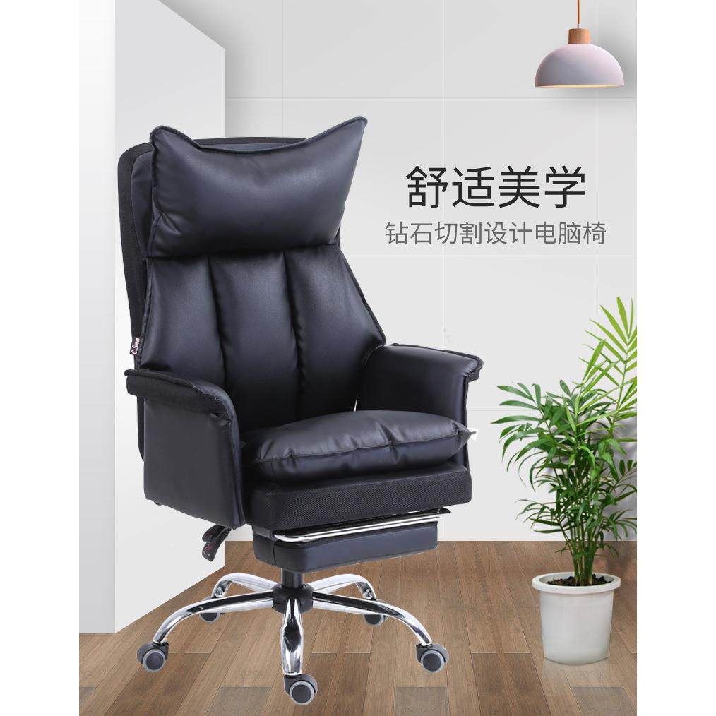 定制家用老务板躺椅电脑椅久坐办椅D12可书房椅子靠背沙公发椅商,商业/办公家具,办公电脑椅/职员椅,淘宝优惠券,粉丝福利购,淘宝优惠卷