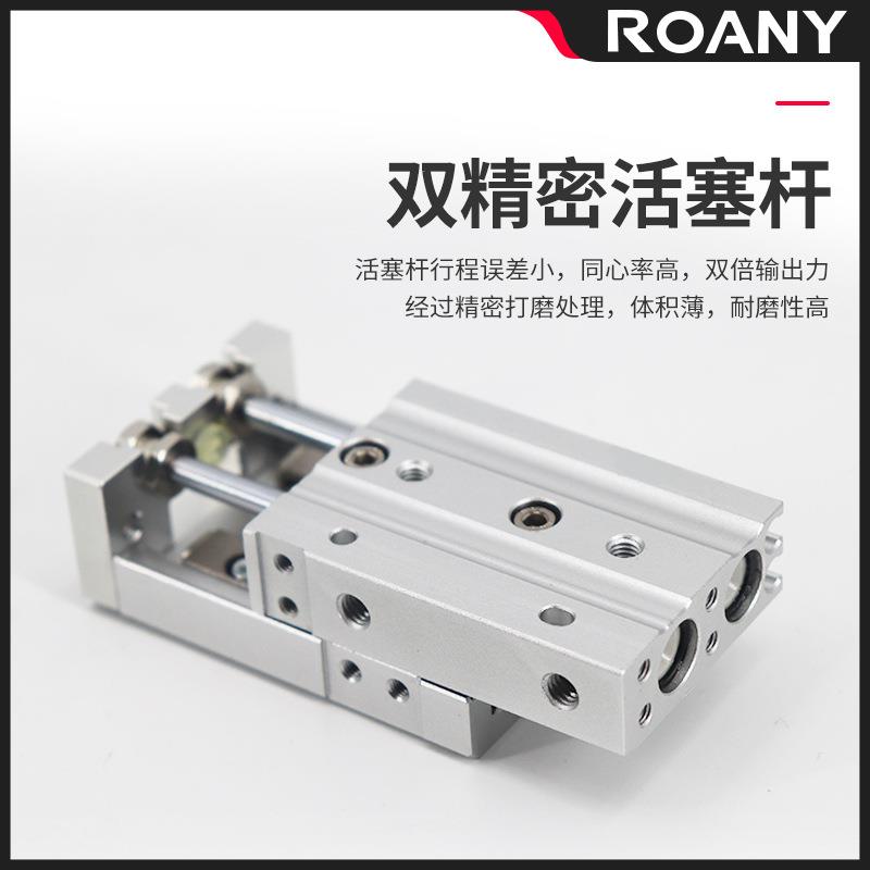气动滑台气缸MXS-20/MXS128-H50S交叉导轨LS1675/12-10 0/-16184