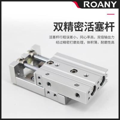 气动滑台气缸MXS-20/MXS128-H50S交叉导轨LS1675/12-10 0/-16184