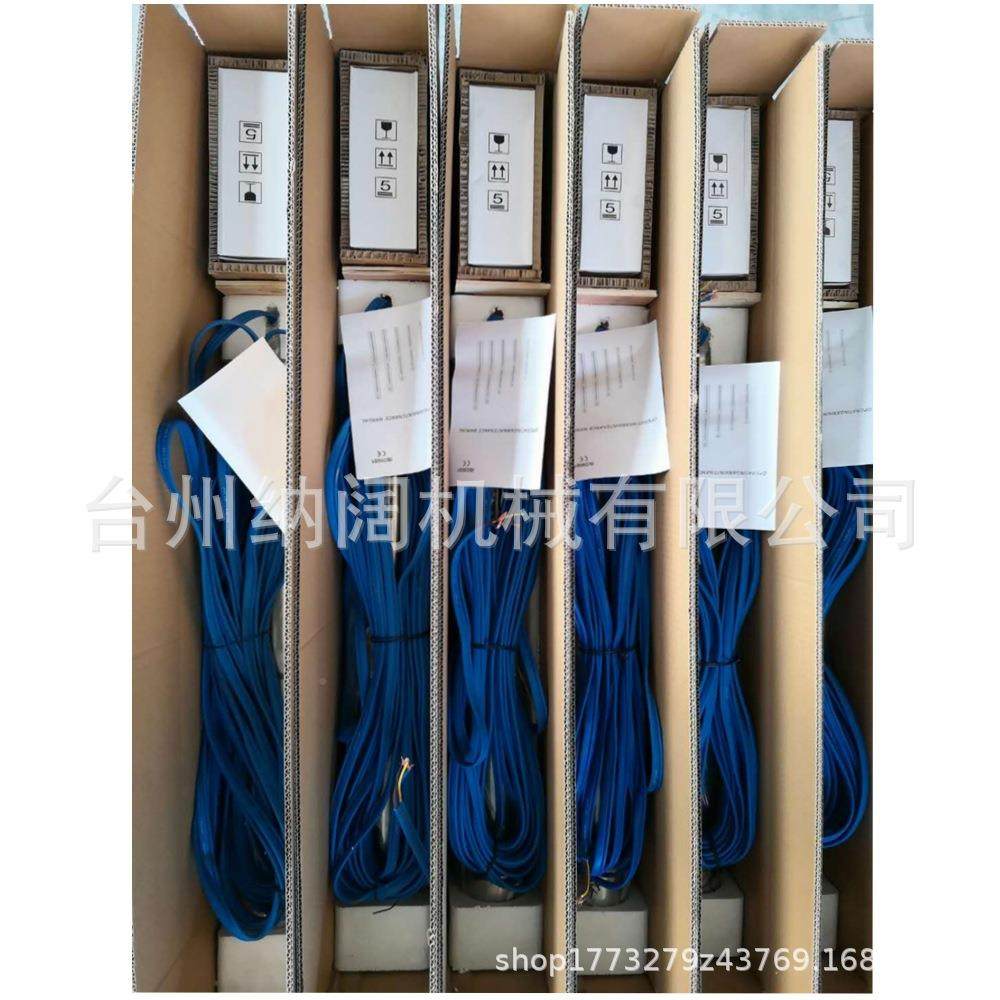 跨境跨境现货2.5inch不钢级深