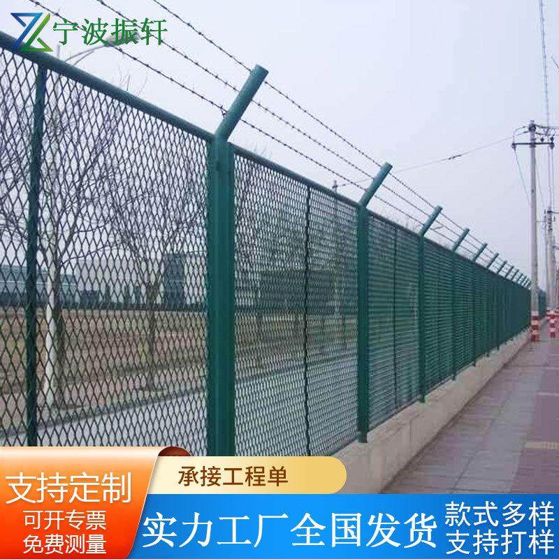 YHR浙江网高速公桥梁防抛网防眩铁路路防爬网框架栏铁丝护框架护,金属材料及制品,丝网/金属网,淘宝优惠券,粉丝福利购,淘宝优惠卷