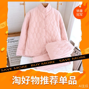 巨厚三层夹棉睡衣棉花高品质棉女款男士冬情侣可外穿家居服棉衣