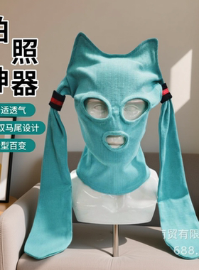 匪帮头套2026新款绑匪蒙面头套