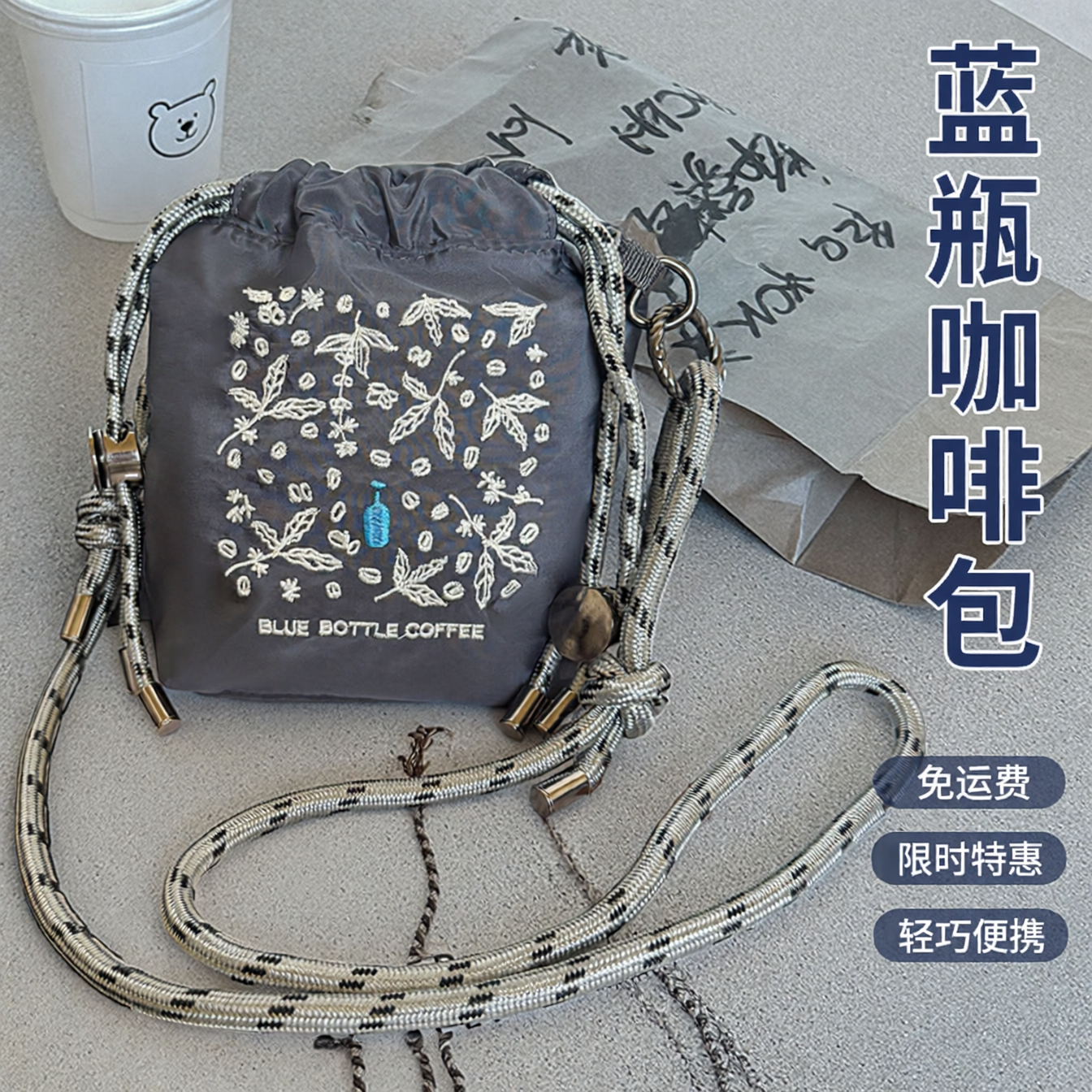 加厚内里隔层刺绣拉链腰包女2026
