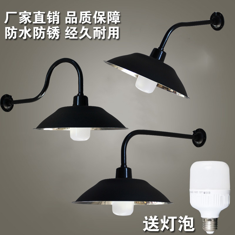 户外防水不锈钢灯罩门口过道庭z院围墙马路弯灯防雨LED壁灯家用,家装灯饰光源,户外壁灯,淘宝优惠券,粉丝福利购,淘宝优惠卷