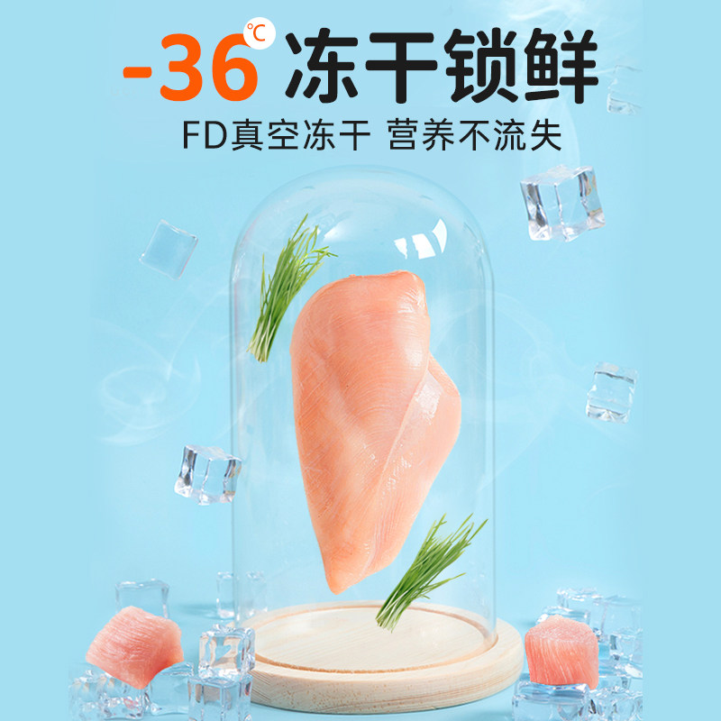 猫草冻干猫零食猫l薄荷猫草棒磨牙棒洁齿去化毛球片猫咪零食猫草