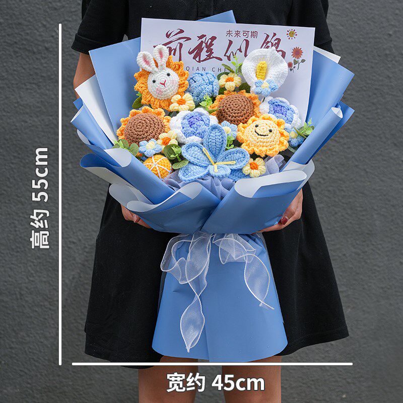 创意针织兔子玩偶花束向日葵毛线 线手捧花毕业生Q日礼物送女朋友