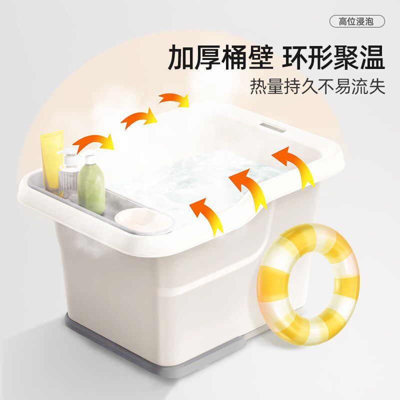 宝宝洗澡桶儿童泡澡桶大号婴儿游泳桶家用浴桶可S坐小孩洗澡盆浴