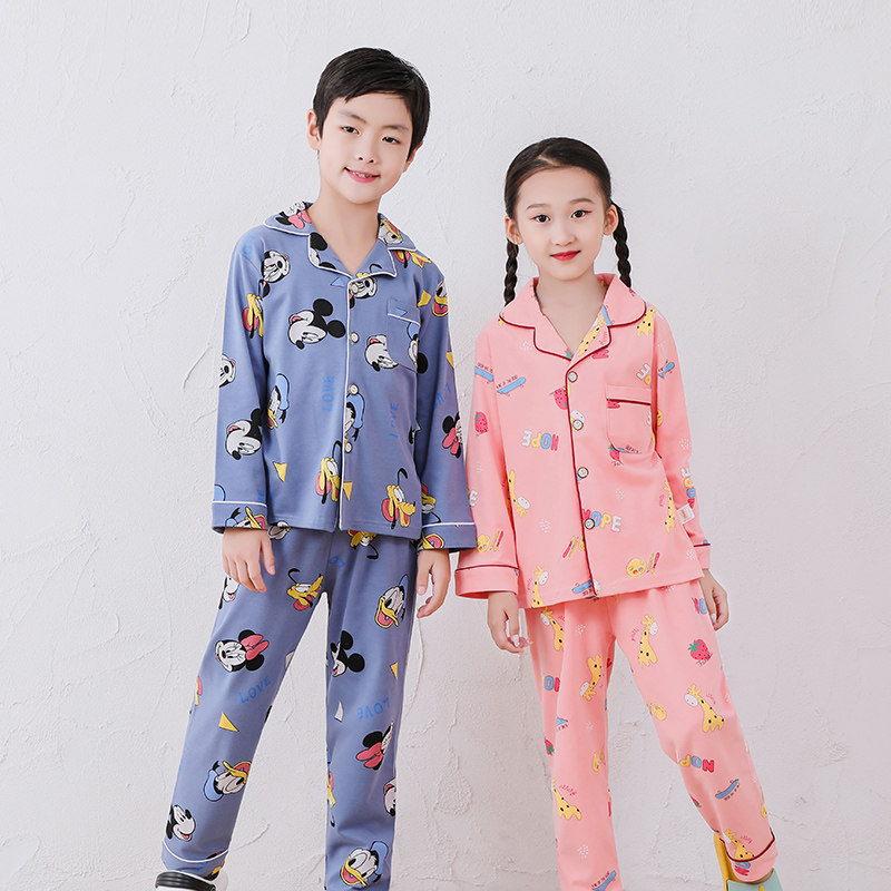 儿童睡衣套装男童纯棉空调服春秋卡通H女孩女宝女童开衫宝宝家居