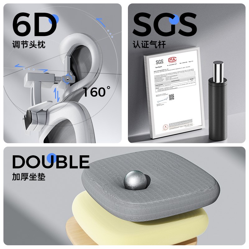 联丰人体工c学椅电脑椅子办公椅家用久坐舒适电竞座椅办公椅靠背