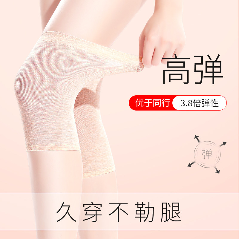 超薄纯棉护膝盖保暖老寒腿男女士漆关节防L寒神器老年人春夏护腿
