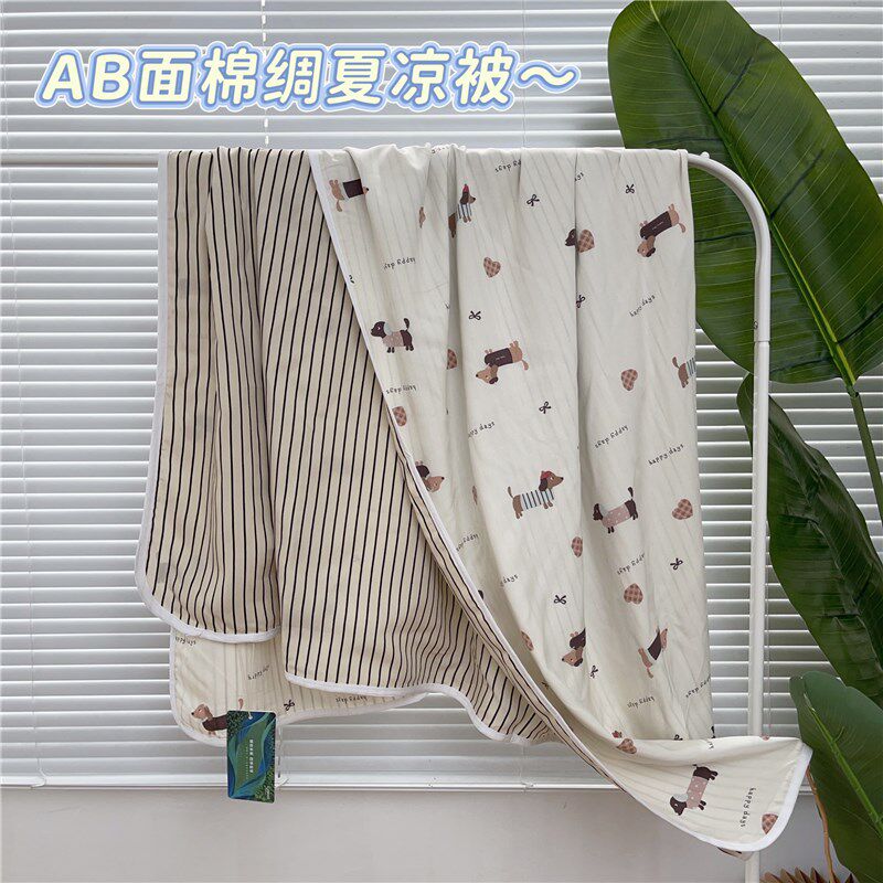 【清凉一夏】儿童人造棉盖u毯男童棉绸被女童薄款空调被宝宝毯子