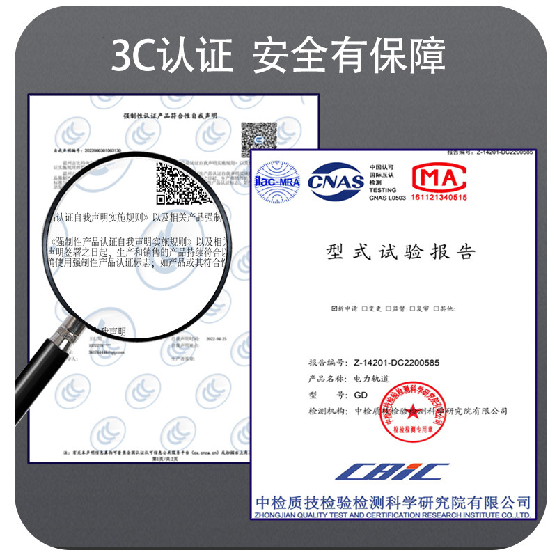 轨道插座明装 滑动导轨滑道滑轨插排 可移M动插座家用插板厨房专,电子/电工,轨道插座,淘宝优惠券,粉丝福利购,淘宝优惠卷