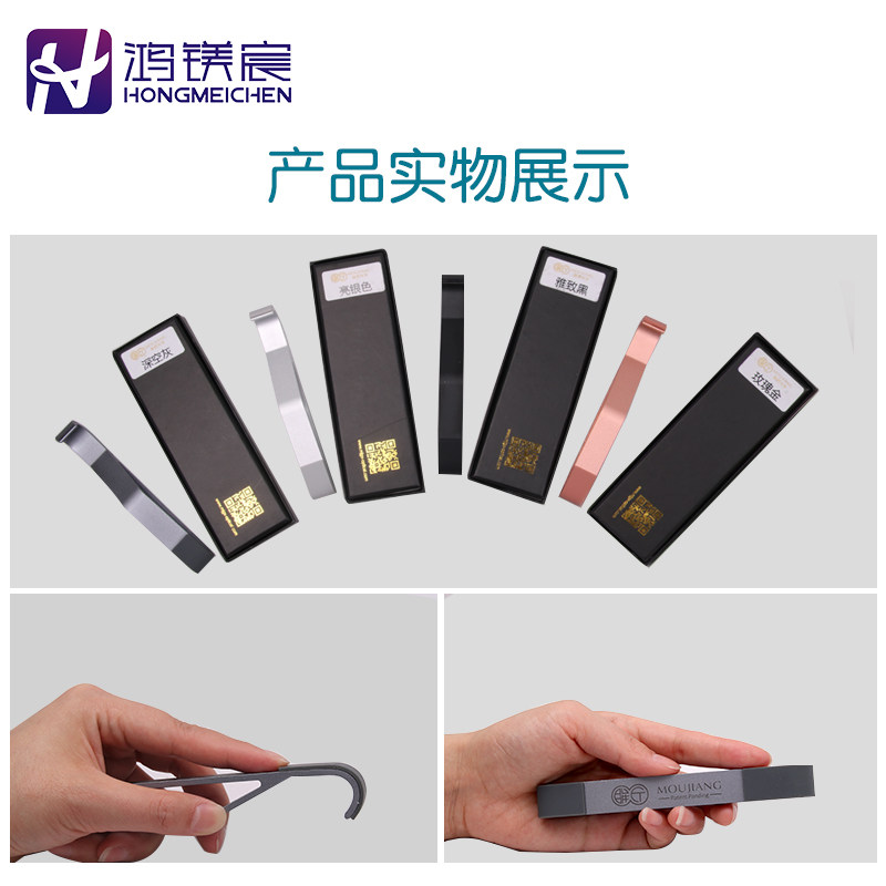 眼镜架折弯工具眼镜腿调整维修多色D多功能镜框折弯器扳手调整眼