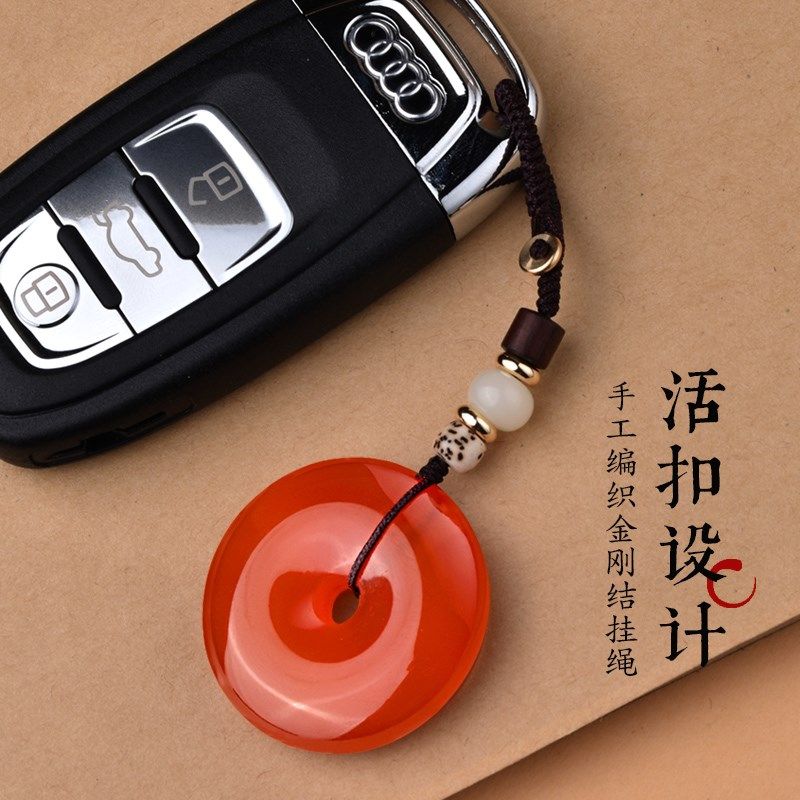 天然红玛瑙平安扣吊坠汽车钥匙扣手机I链挂件男女本命年饰品礼物,服饰配件/皮带/帽子/围巾,钥匙扣,淘宝优惠券,粉丝福利购,淘宝优惠卷