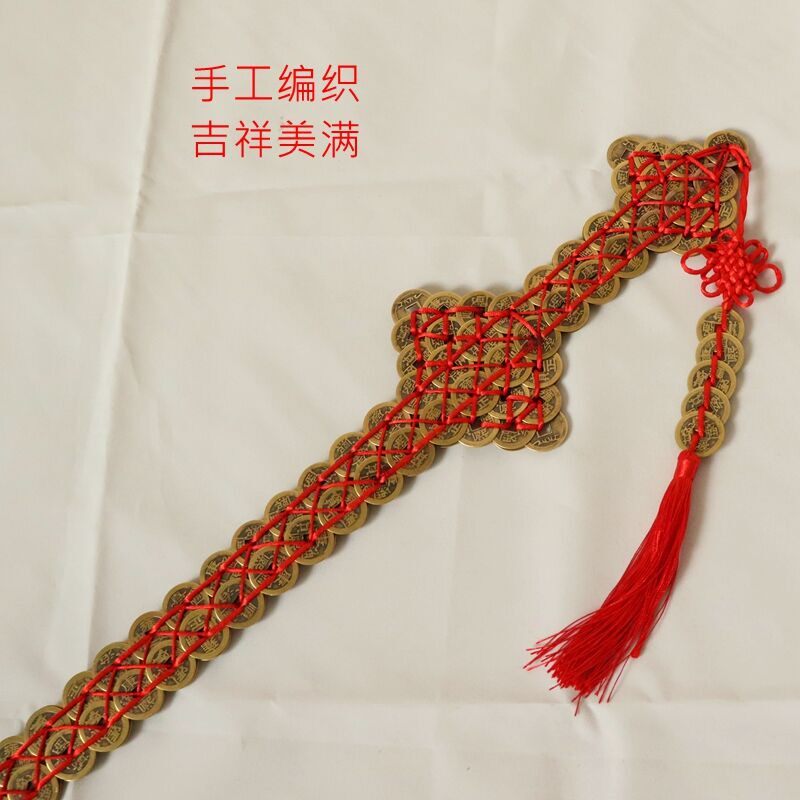 铜钱剑挂件五f帝钱宝剑招財鎮宅兵器工艺品摆件家居客厅装饰品礼