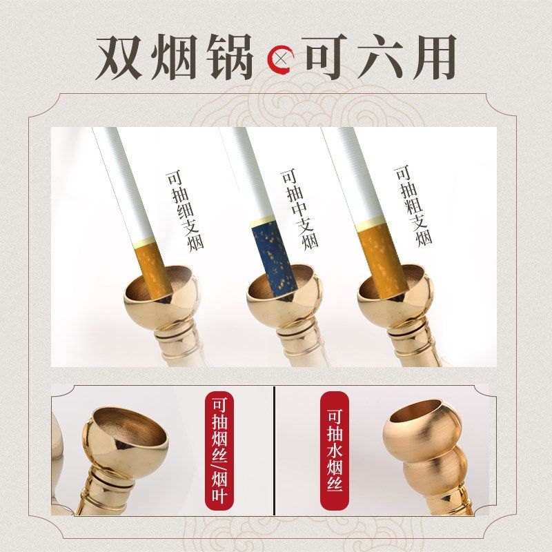 加厚纯黄铜水烟壶两用型便携式水烟斗葫芦水烟袋烟U嘴过滤器水烟,ZIPPO/瑞士军刀/眼镜,烟斗,淘宝优惠券,粉丝福利购,淘宝优惠卷