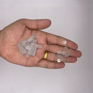 棋牌道具魔术断光贴挂合贴透明E断光砂纸背胶金刚砂纸道具