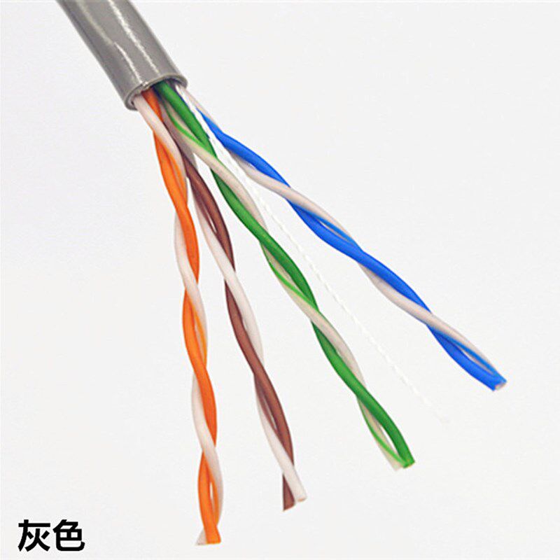 包邮安普超五类8芯室内家用无氧z铜纯铜高速网线300米箱电脑监控