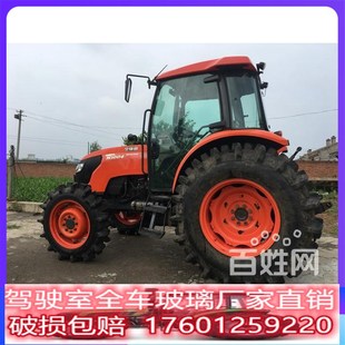 久保田拖拉机704 854 954 1004F驾驶室前挡/后档/车门钢化玻璃配