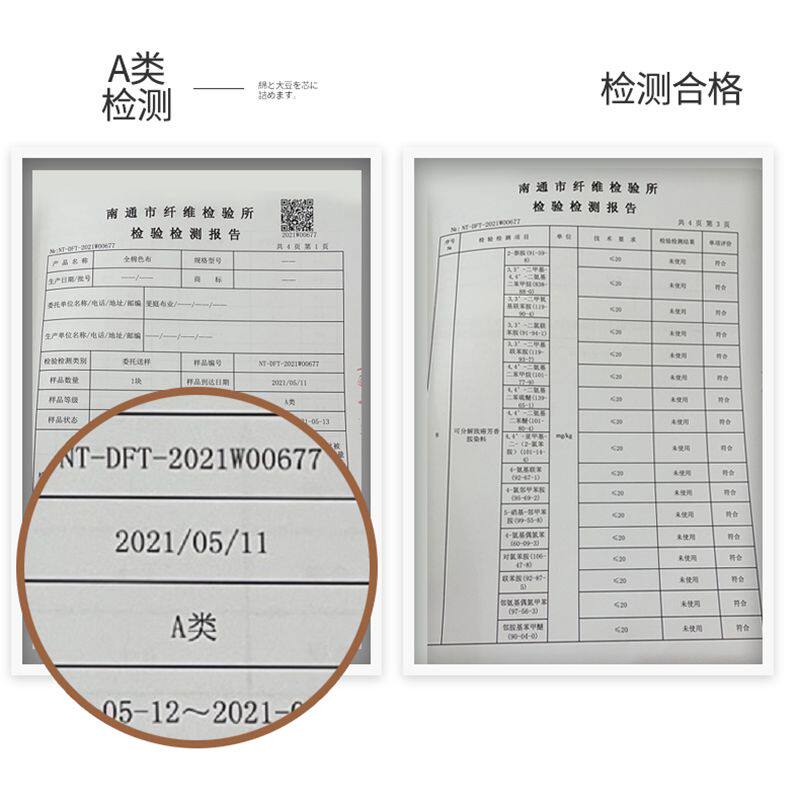 A类原棉被子大豆纤维被芯夏季z空调春秋被加厚冬被四季通用可机洗