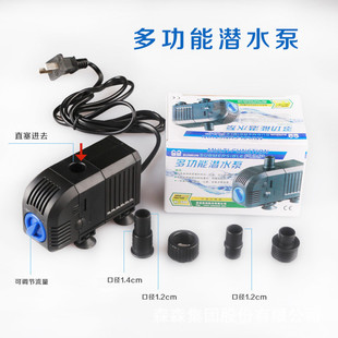 2500 6000潜水 600 5500 4500 3000 2200 15s00 1100 500 森森HJ