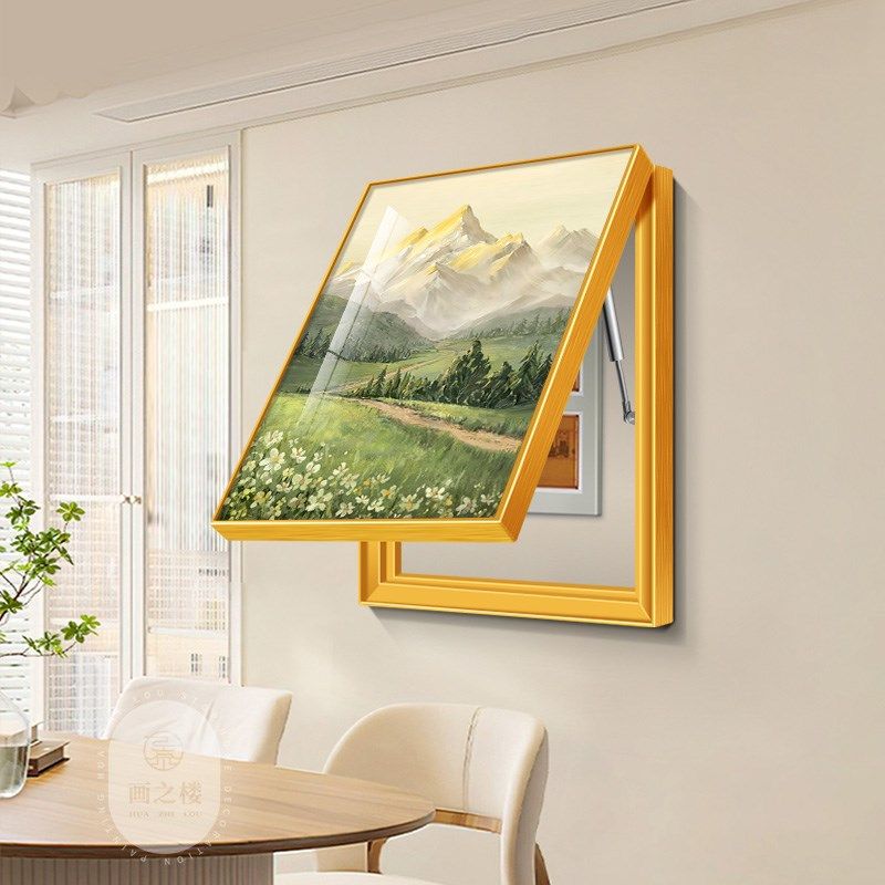 日照金山电表箱装l饰画竖款山水画配电箱电闸开关盒免打孔遮挡挂,家居饰品,现代装饰画,淘宝优惠券,粉丝福利购,淘宝优惠卷