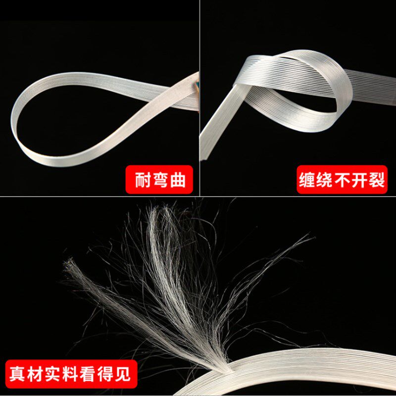 聚酯纤维打包带柔性塑料手工带绳手动打包机打包扣V物流包装捆绑