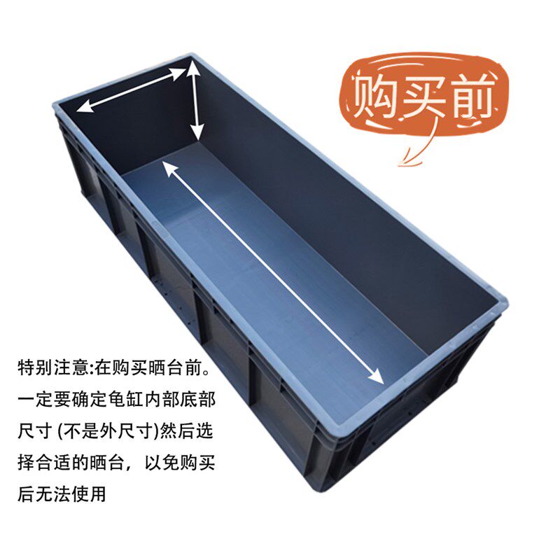 晒背爬坡躲避定制乌龟晒台爬台diy龟缸G浮岛鱼缸大型PVC爬梯休息,宠物/宠物食品及用品,爬宠躲避/造景,淘宝优惠券,粉丝福利购,淘宝优惠卷