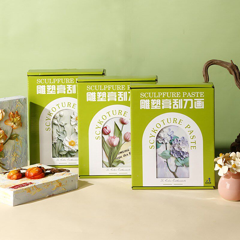 雕塑膏浮雕绘画材料刮刀肌u理画DIY手工材料包立体装饰画颜料套装