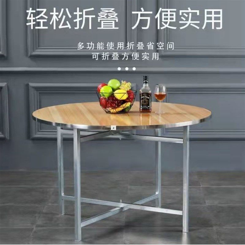 大圆桌腿支架新型折叠桌子腿可z承重钢架大排档餐桌脚铁艺支撑底,住宅家具,桌腿/桌架,淘宝优惠券,粉丝福利购,淘宝优惠卷