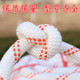 钢丝芯高空作业绳户外p安全绳绳子尼龙绳登山绳捆绑绳保险绳耐磨