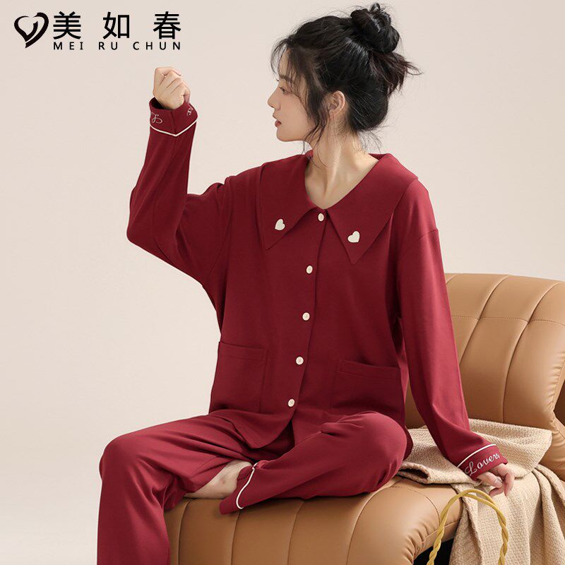 莱卡【高档面料】睡衣女秋冬季y纯棉红色喜庆结婚家居服本命年套